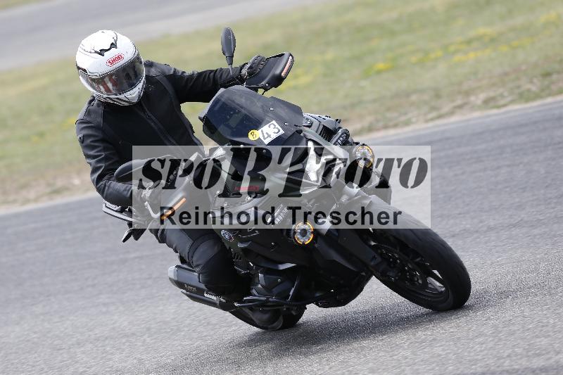 /33 04.08.2026  FREERIDE TRAINING ADR/Gruppe B/43